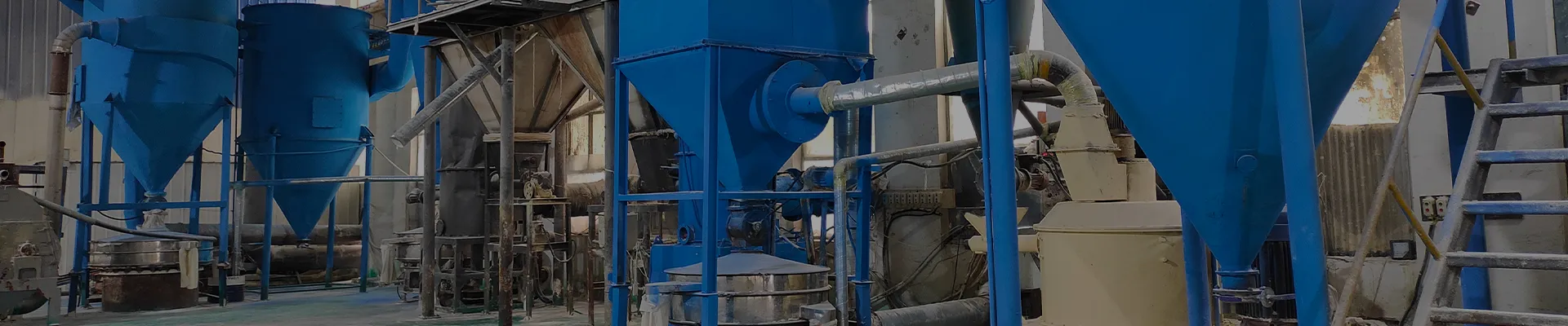 additive for concrete
