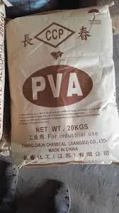 hpmc powder tile adhesives