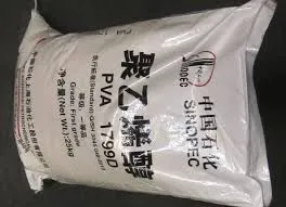 redispersible polymer powder vaerdp